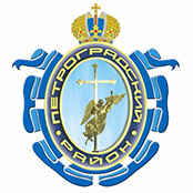 Главная Главная