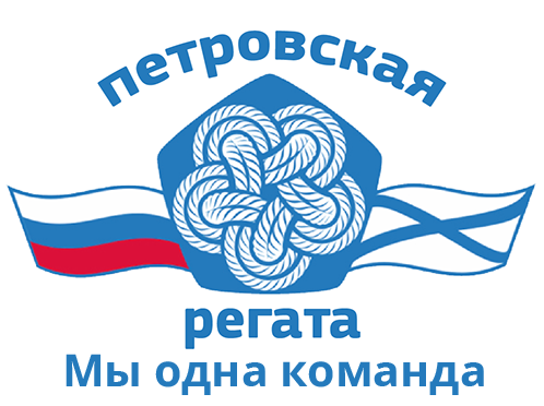Главная