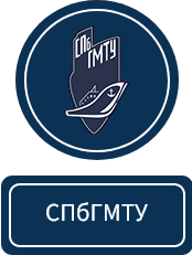 Главная