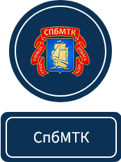Главная