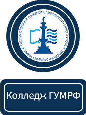 Главная